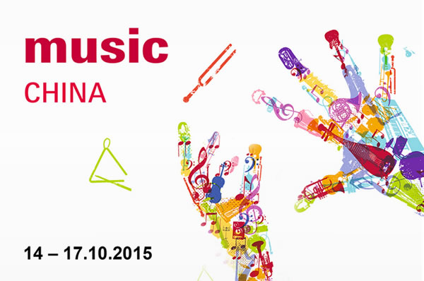 musicchina2015